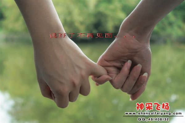 我的感觉1.jpg