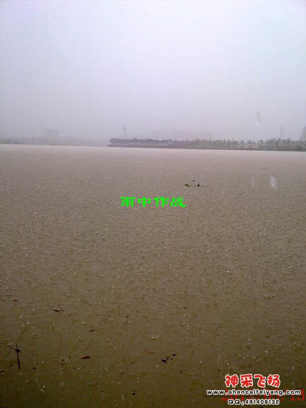 201205131390_副本.jpg