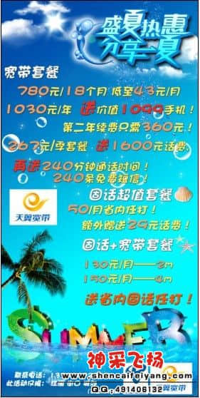 未命名.jpg