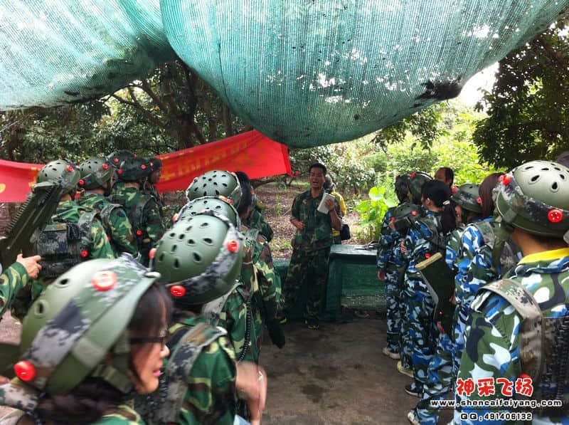 从化神采飞扬教练