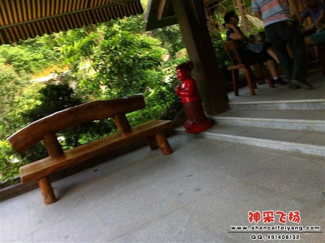 外婆