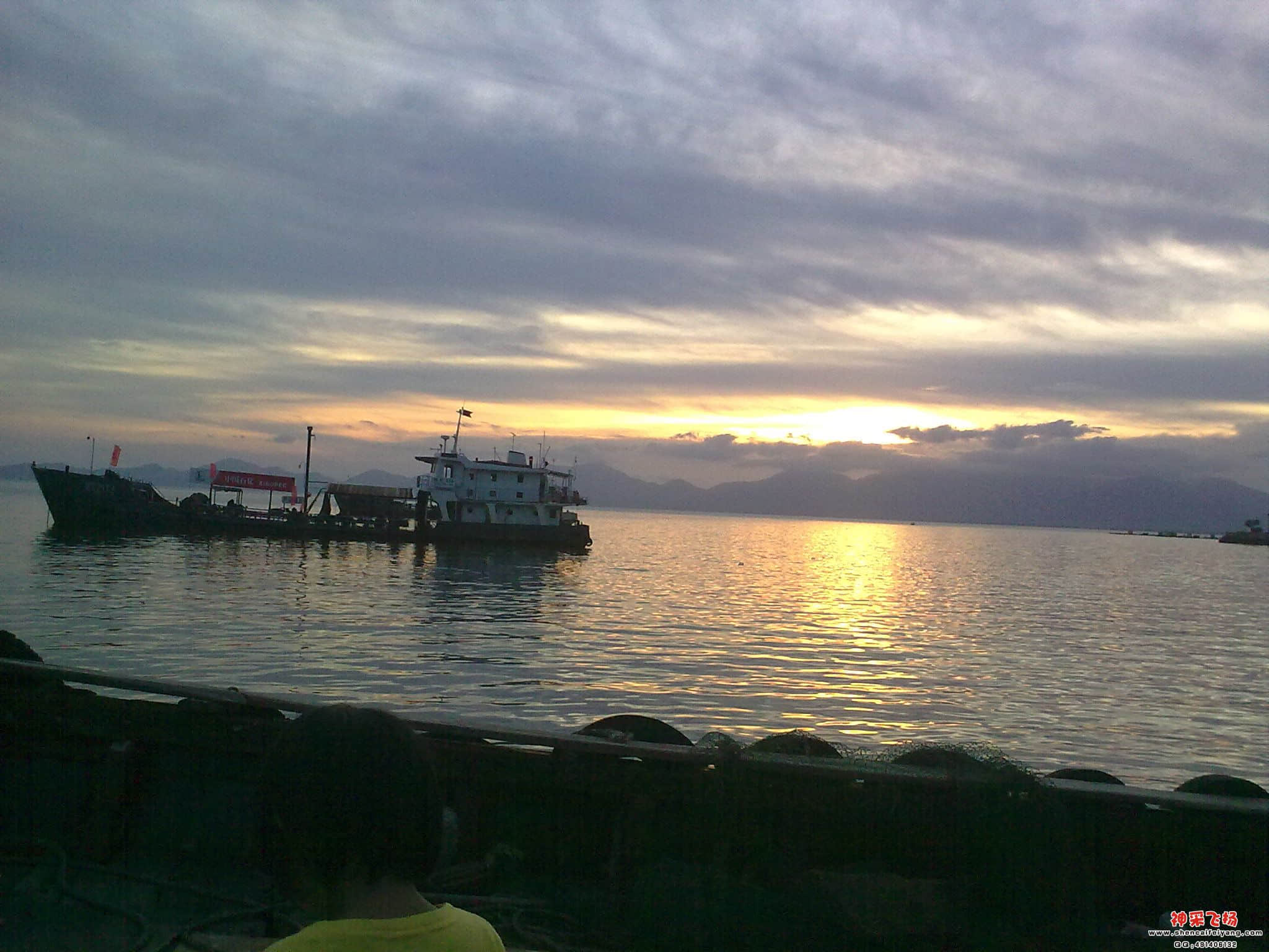 20090727437.jpg