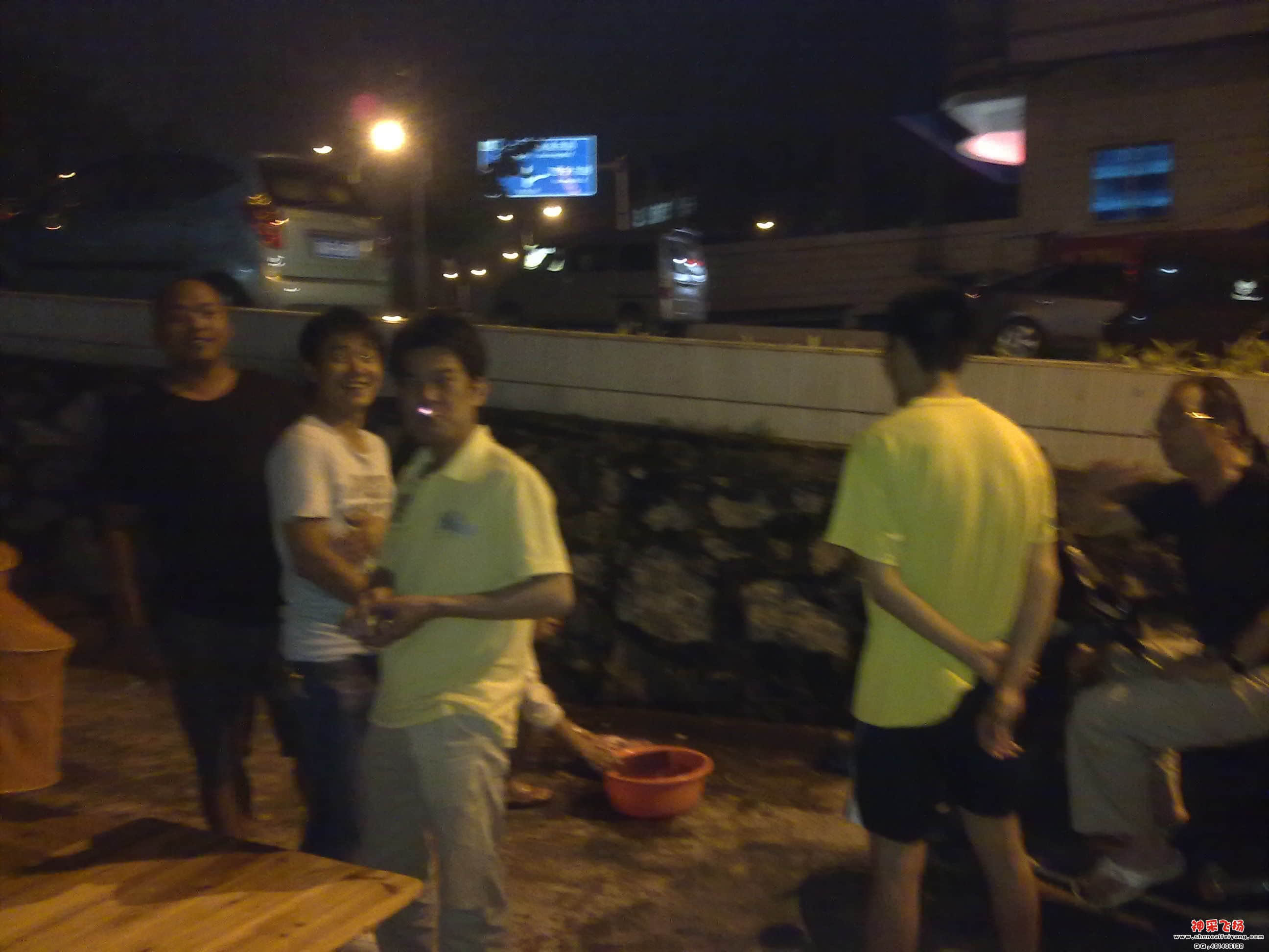 201205051629.jpg
