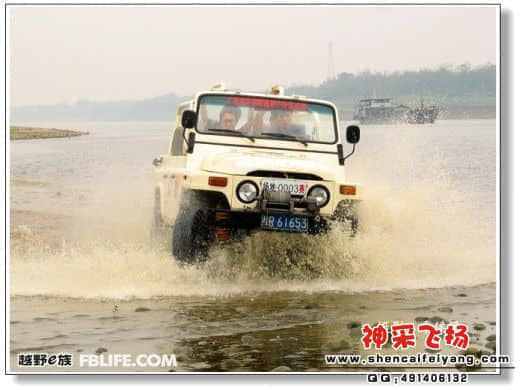 20090926_8e8c8607159049bf2b04ZSv4IGhzY4U1.jpg