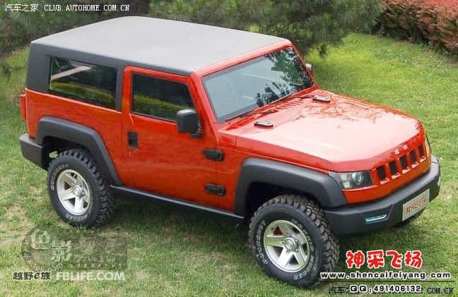 20090926_08f4077fbf3ea2ff69fa0Tx4u7Z0x8K8.jpg