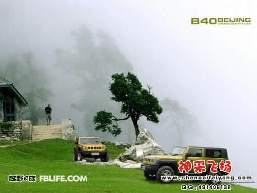 20090926_9e3468b10a25cfebd4aeOtrtXv62Tqjy.jpg