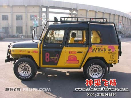 20090926_594538959777ca80a5baaGx33kHaxoAh.jpg