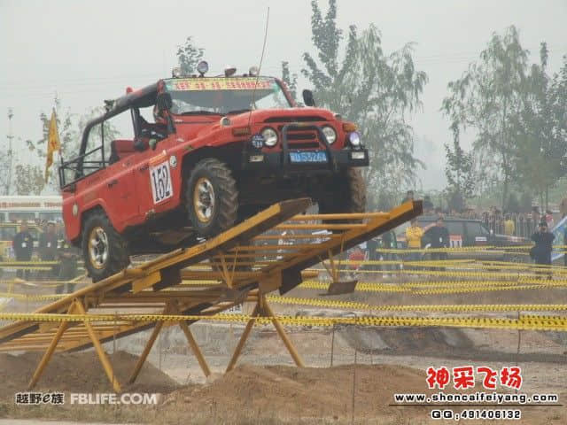 20090926_b5b40e0f129ed3e8fcd85oEITK95GGt5.jpg