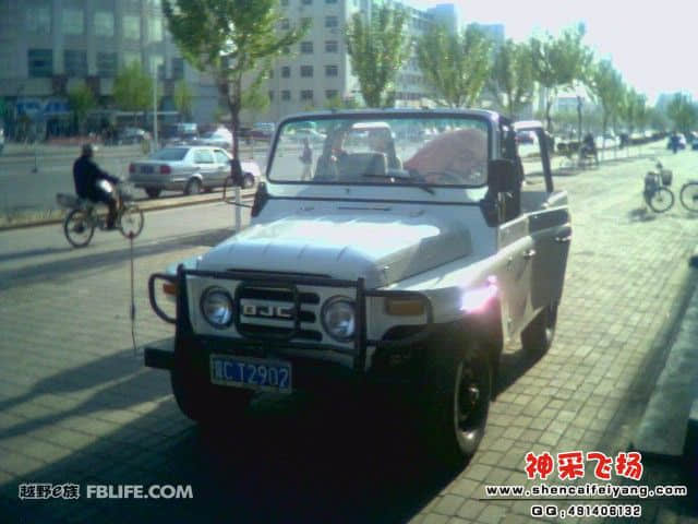 20090926_b9d28b3bec76e3f8ec5bV0h7N37YfVzH.jpg