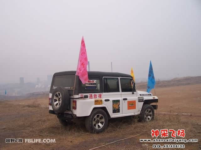20090926_db65e09d4f720622c9328IiILusW8wbB.jpg