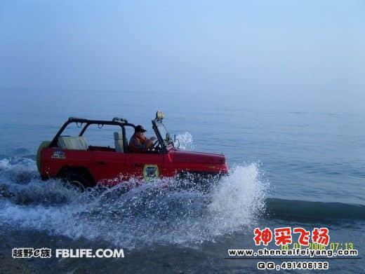 20090926_dd5bdbf0ac6d856112b3w1qDr9tW34fP.jpg