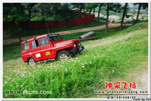 20090926_eb48eb4f2908190cd23f66vTg2MLZWzE.jpg