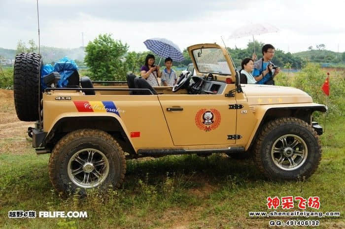20120427_4797629f62471a7660dcjf9IX7784dG7.jpg