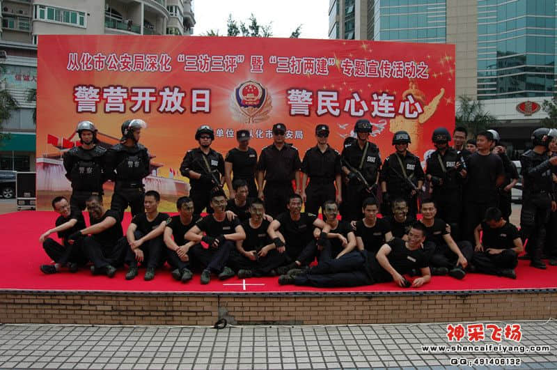 DSC_6379_副本.jpg