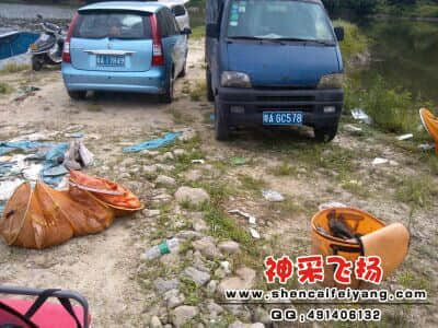 无野装了..