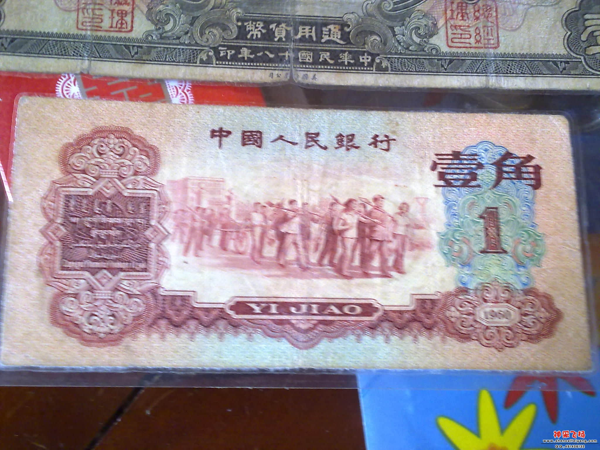 201205201496.jpg