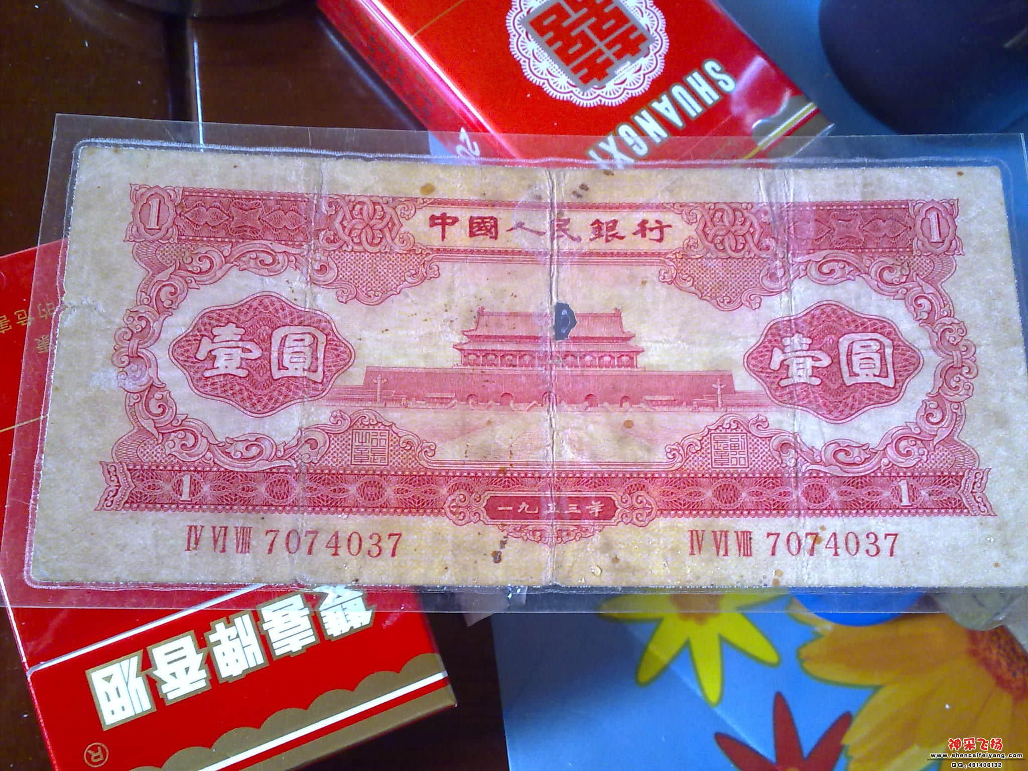 201205201497.jpg