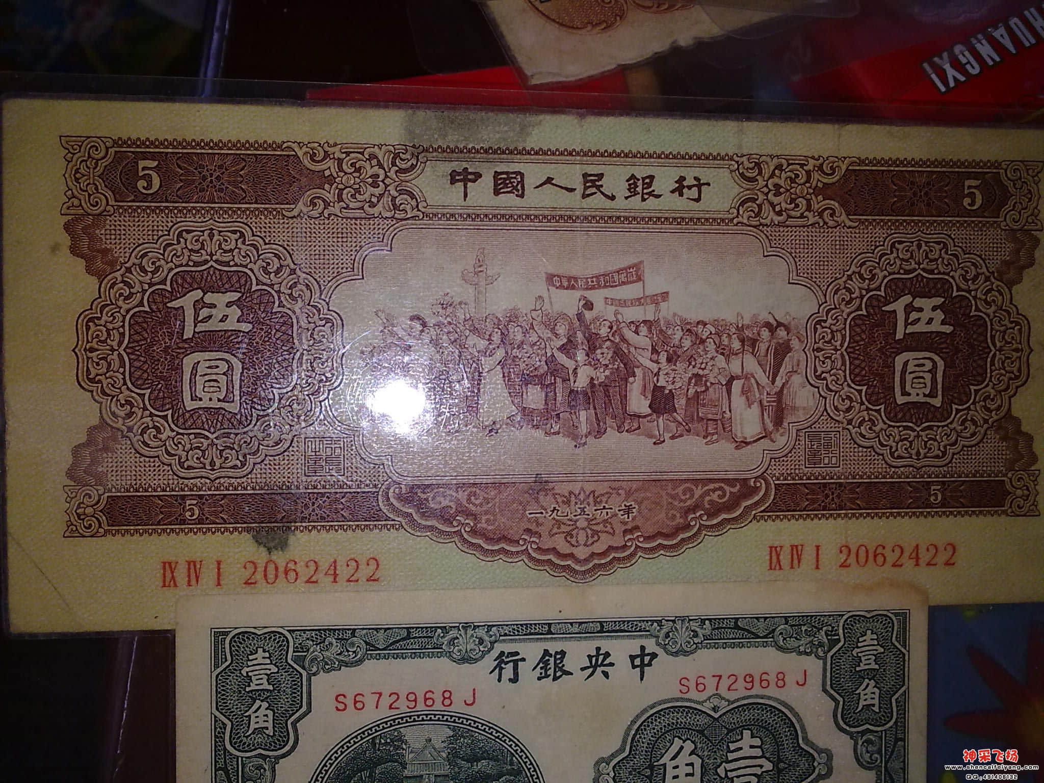 201205201498.jpg