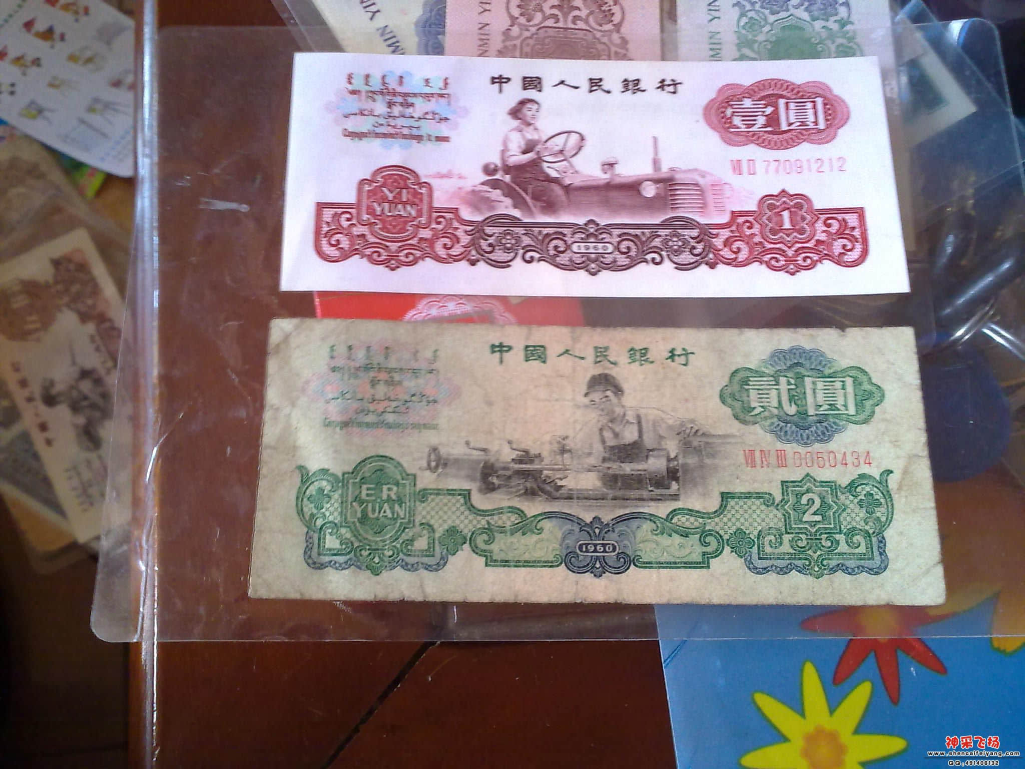 201205201505.jpg