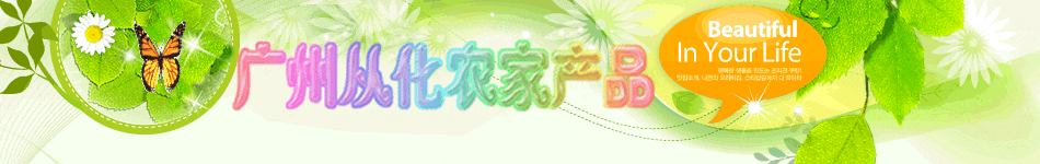 标题.gif