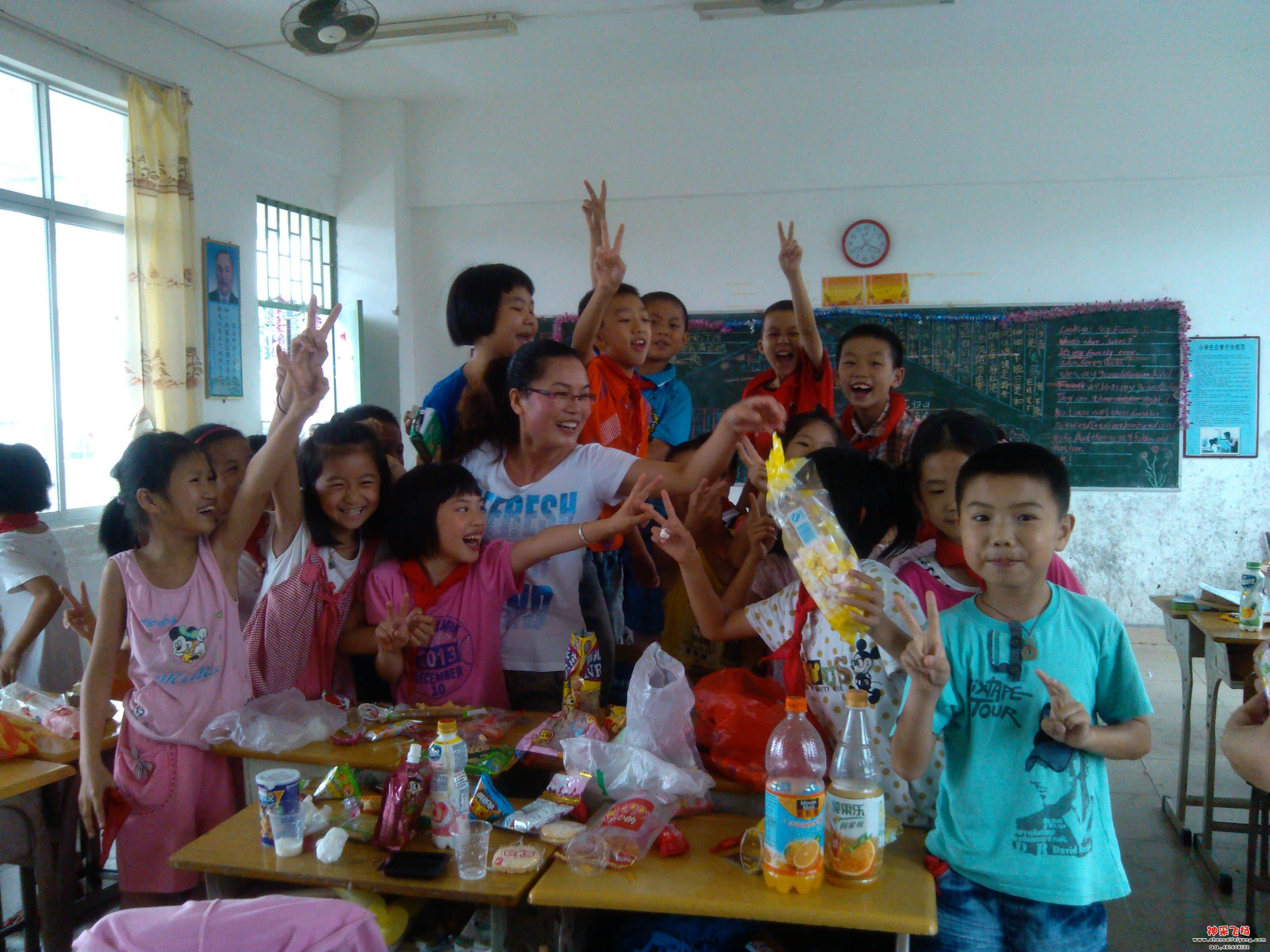 IMG_20120531_111732.jpg