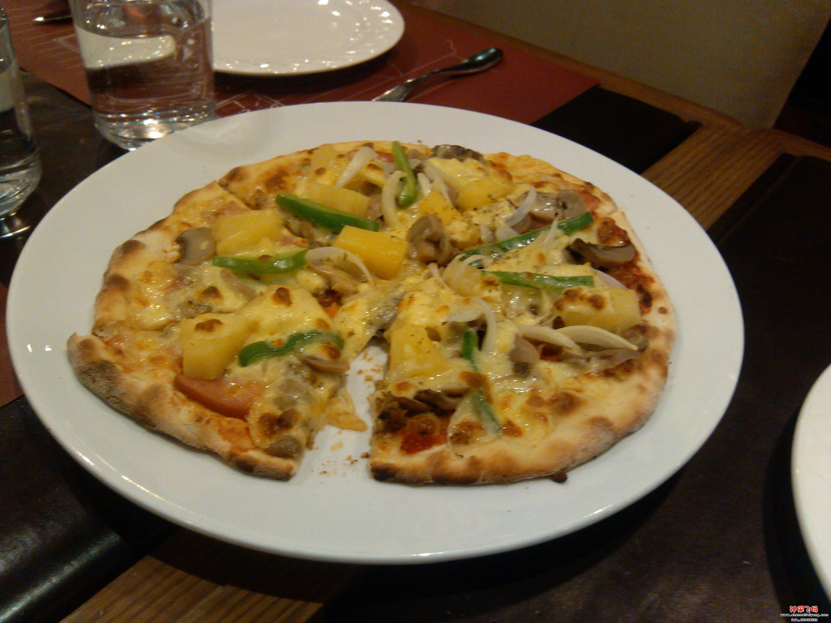 pizza