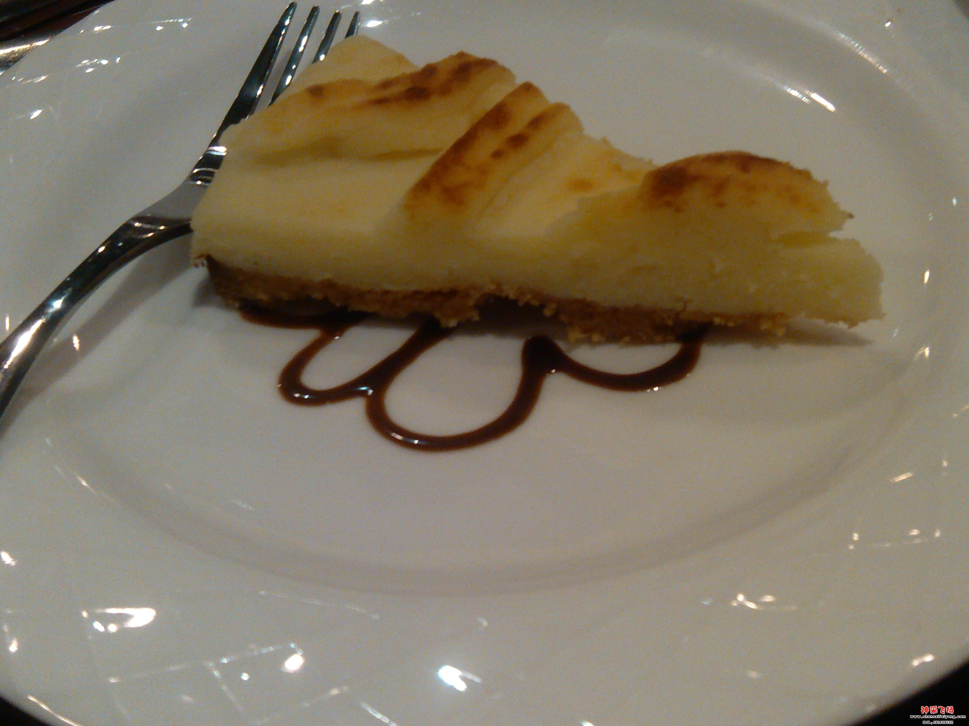 Cake