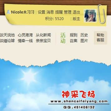 `T3(%X6EPFO1GGD9U_]R54A.jpg