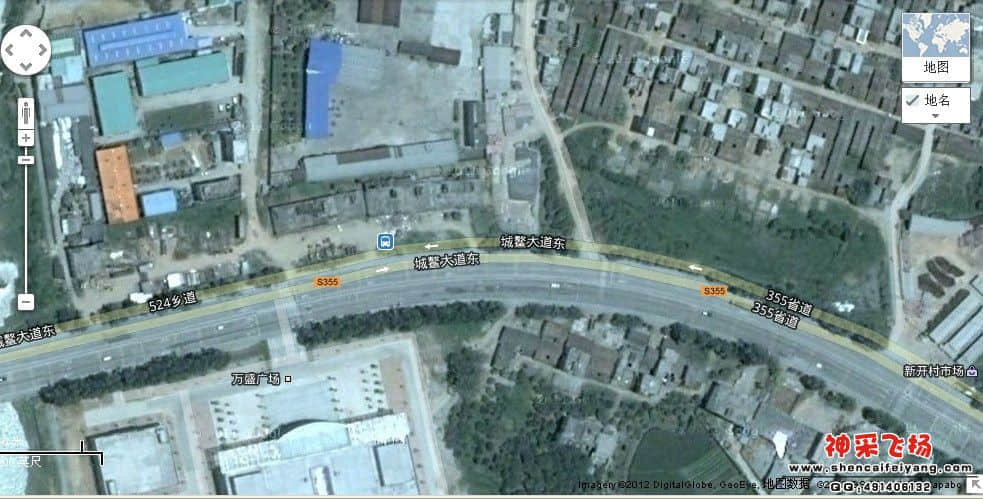 从化钓鱼人俱乐部 QQ群：15140103
