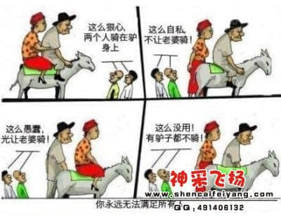满足.jpg