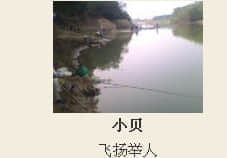 360桌面截图20120618110854.jpg
