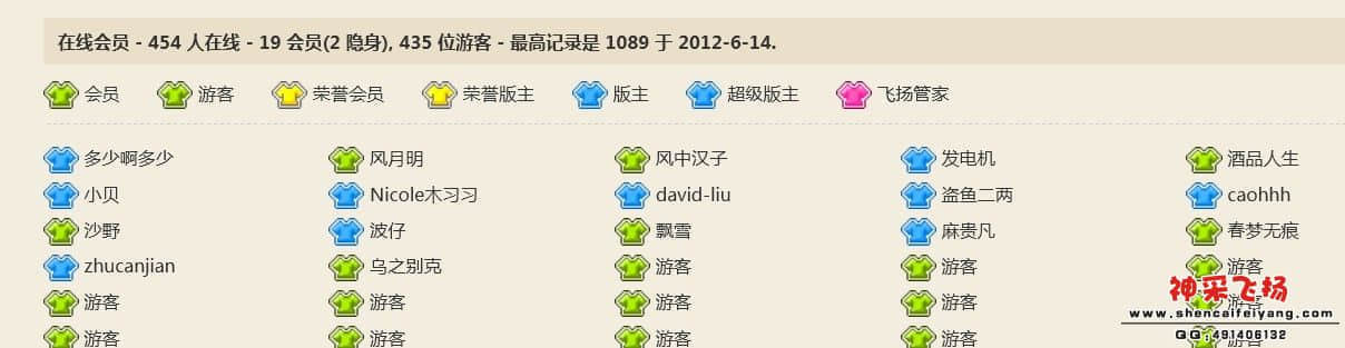 未命名.jpg