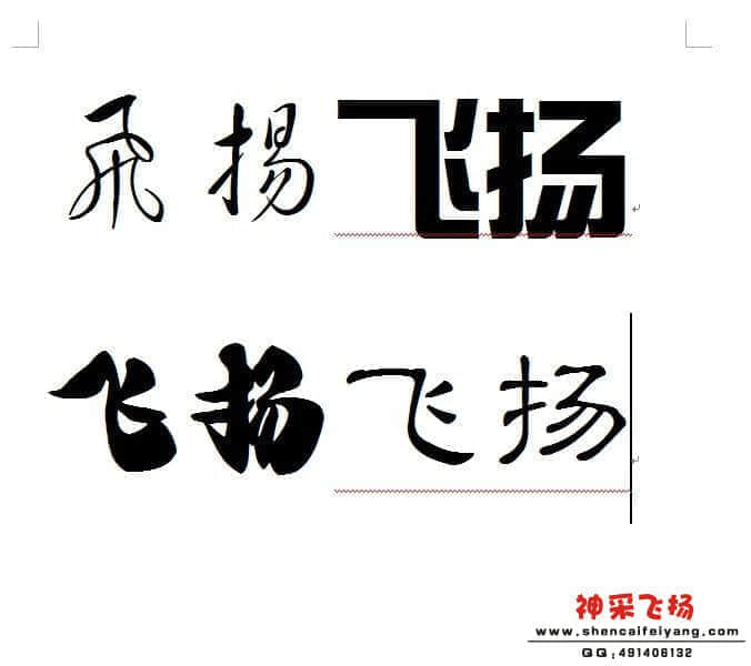 未命名.jpg