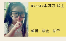 360桌面截图20120624100730.jpg