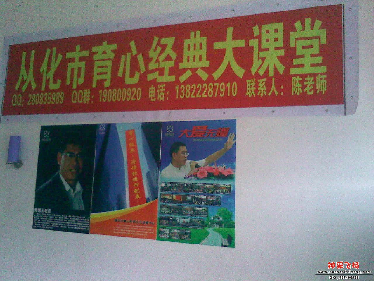 120625000.jpg