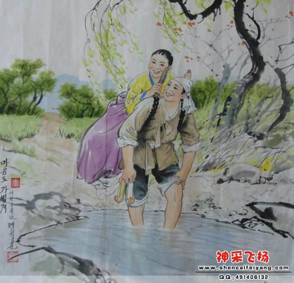 wangcai.jpg