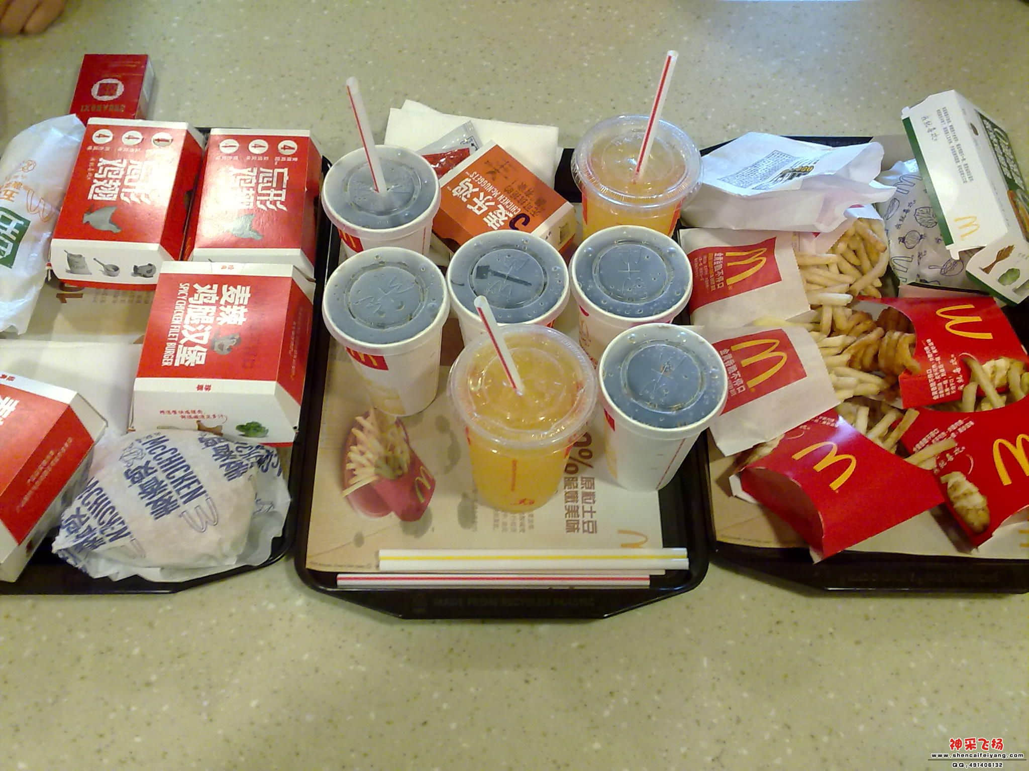 20120206965.jpg
