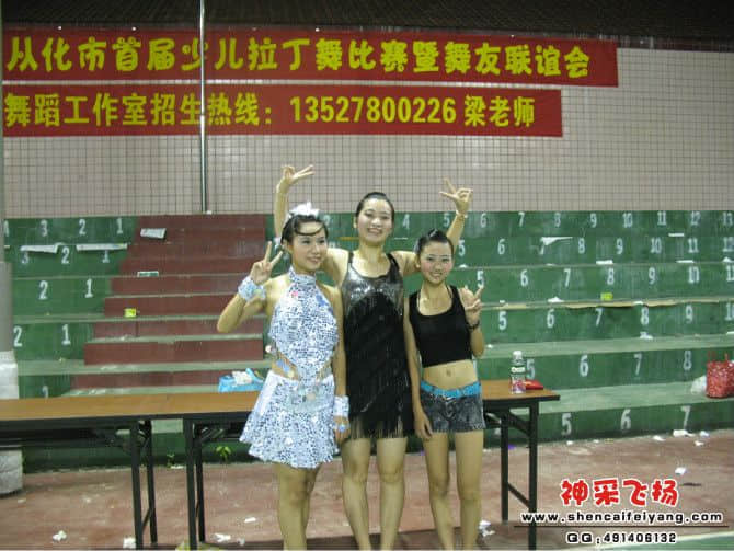 psb (2).jpg