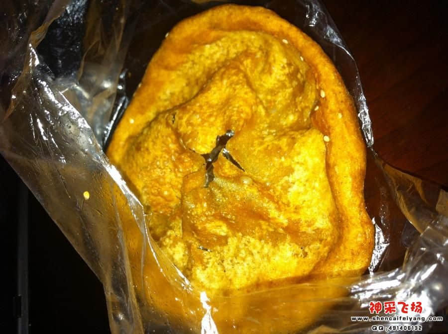 油煎饼