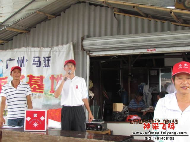 200911a8f7v9qrya8a6f8y.jpg