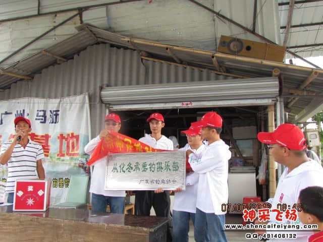 201058rv5v3v33p4escvu7.jpg