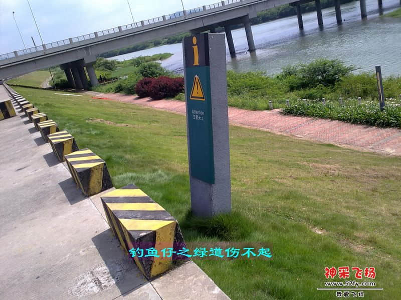 nEO_IMG_201207111721.jpg