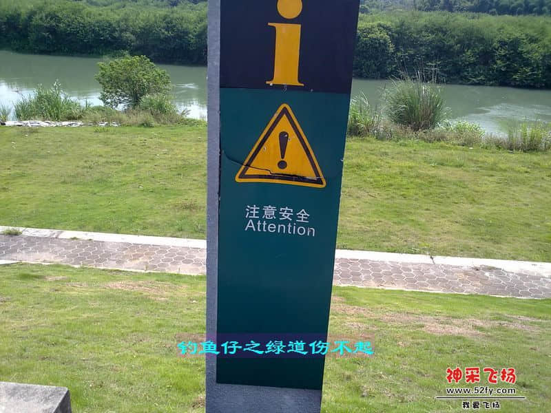 nEO_IMG_201207111724.jpg