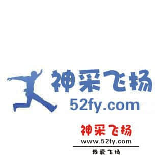 从化神采飞扬LOGO.jpg