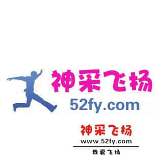 从化神采飞扬网LOGO.jpg