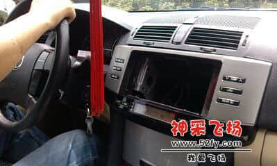 波仔部车音响可以下
