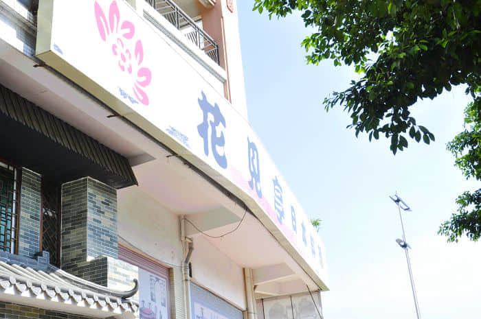 照片 393.jpg