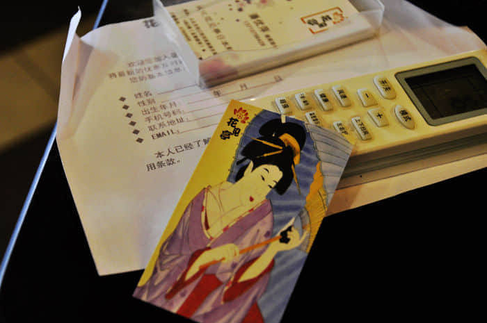 照片 383.jpg