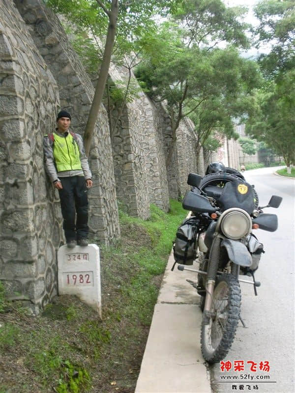 psbCA8ANVVO.jpg