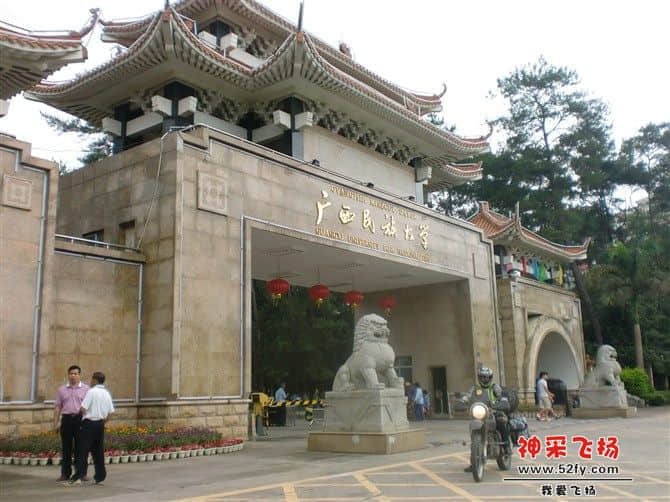 psbCAY06RZ7.jpg